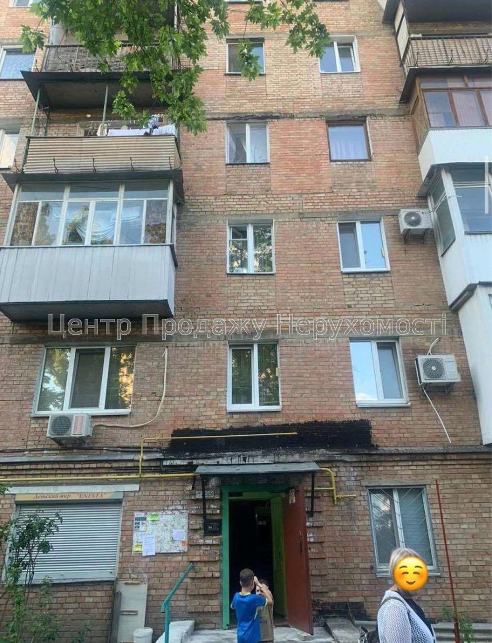 Фото Продаж квартири 2 кімнати в Києві2