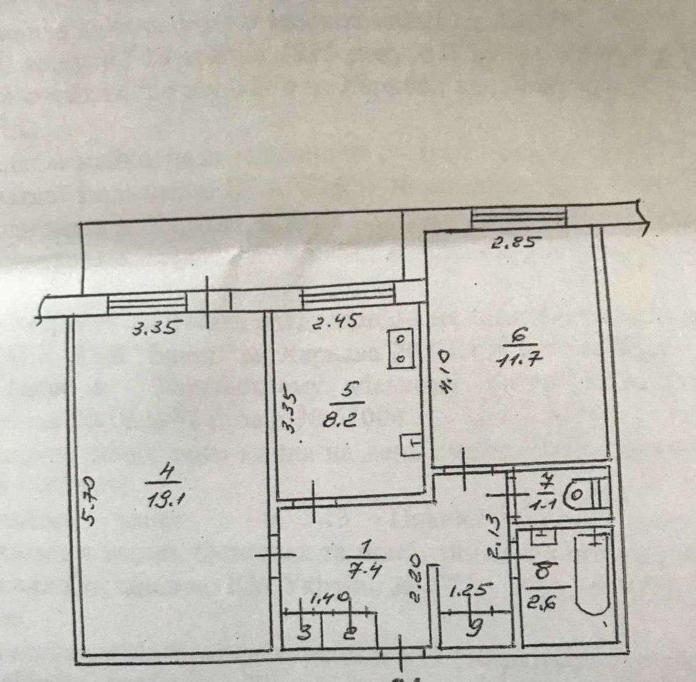 Продажа квартиры - SF-2-790-934