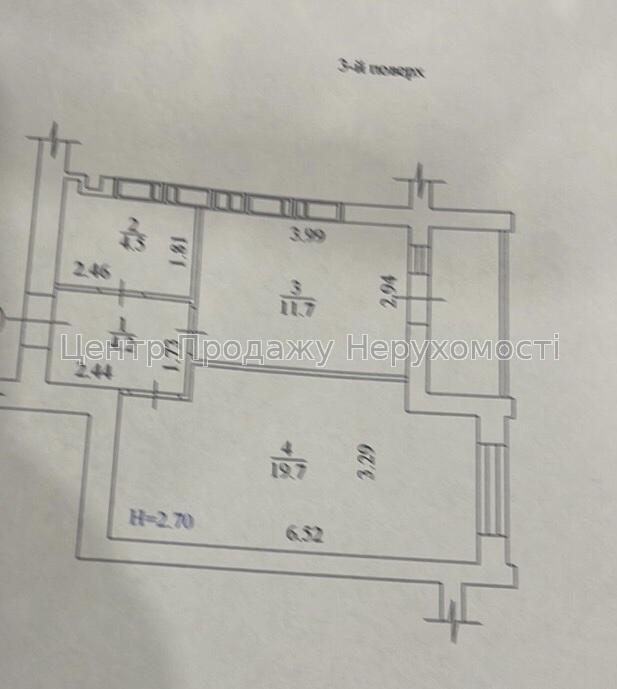 Фото Продаж квартири в ЖК «Мира-3», Харків1