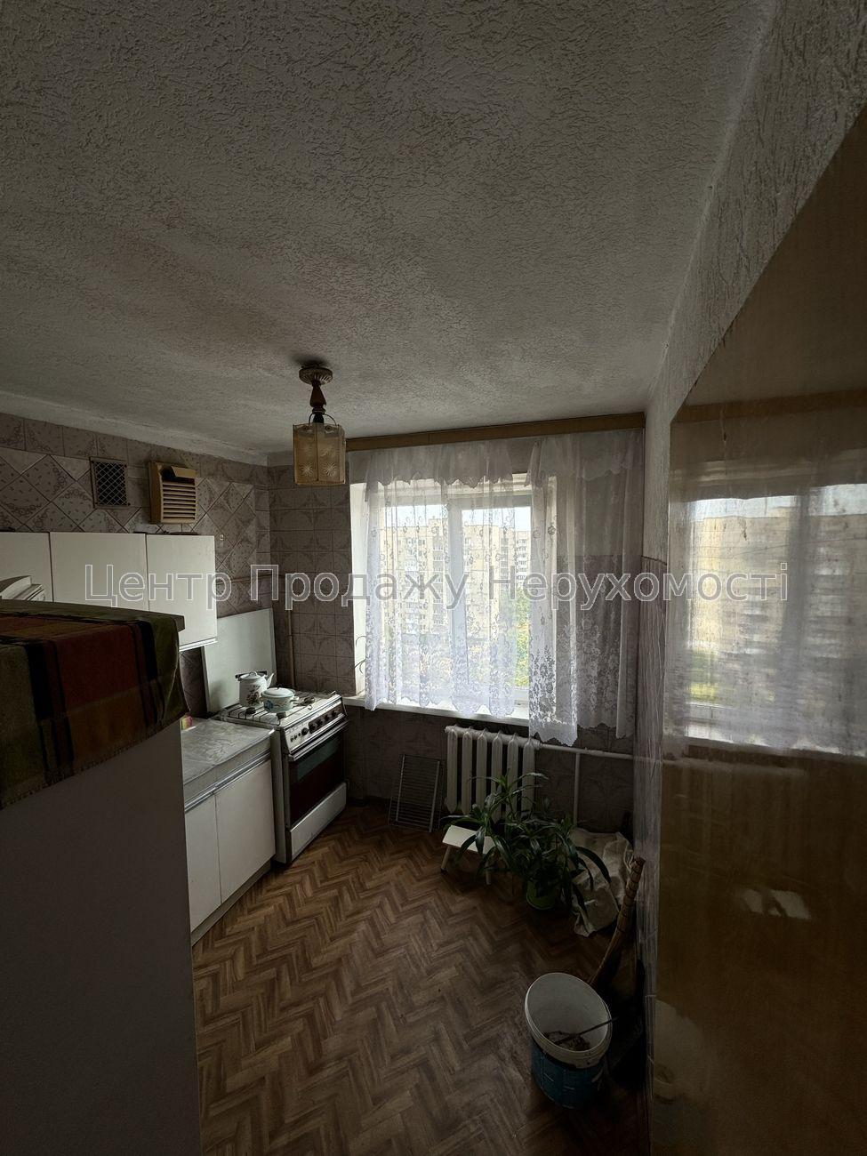 Фото Продам  1-кімнатну квартиру12