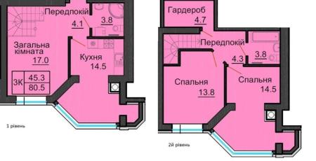 Продам 3-комнатную квартиру, ЖК София Резиденс