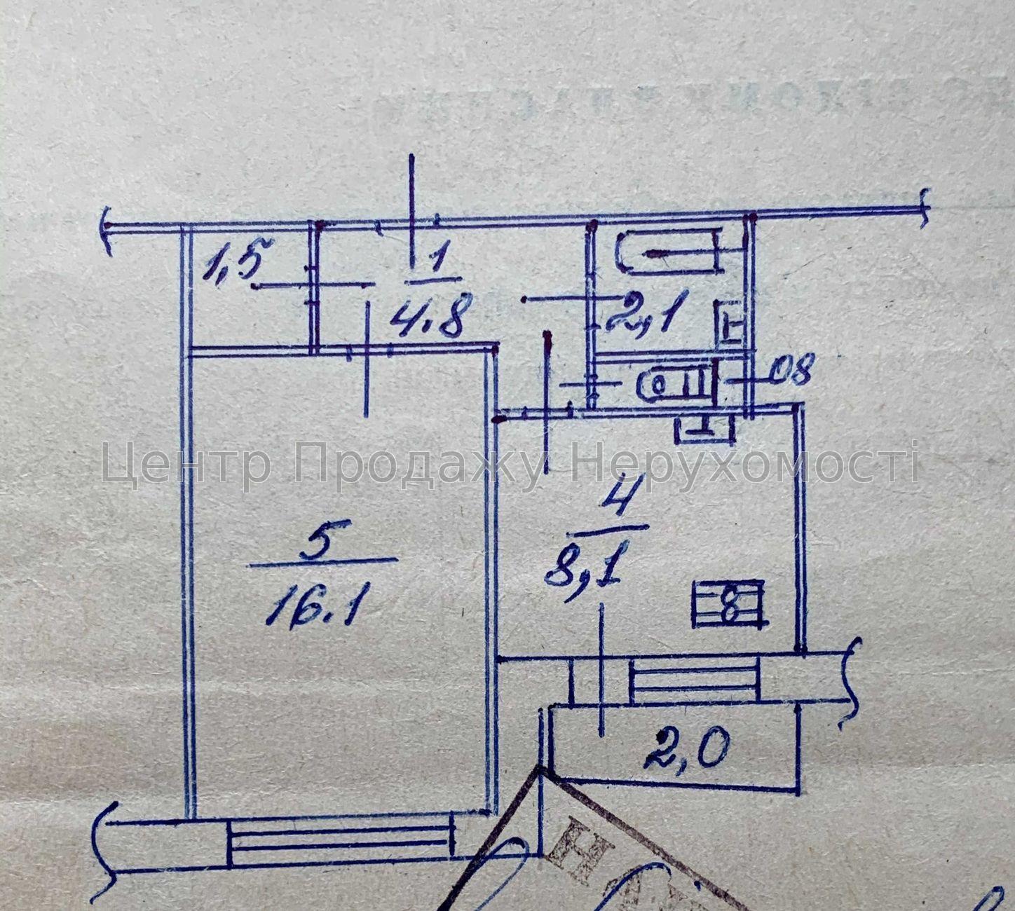 Фото Продаж квартири6