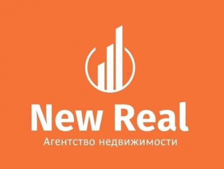 New real. Newreal. АН Нью недвижимость адрес.