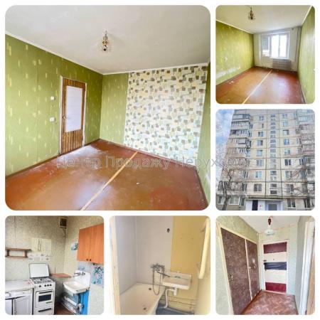 Продам 1-кімнатну квартиру