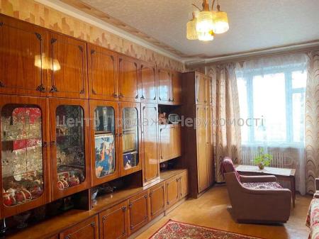 Продам 3-кімнатну квартиру