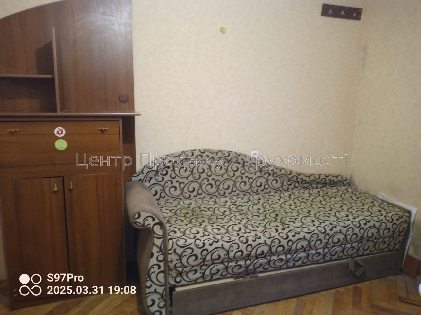 Фото Продам кімнату3