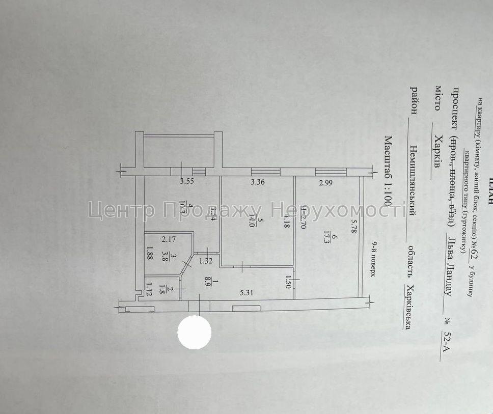 Фото Ексклюзив ЖК Райдужний Ландау 52а Палац спорту Нові будинки13
