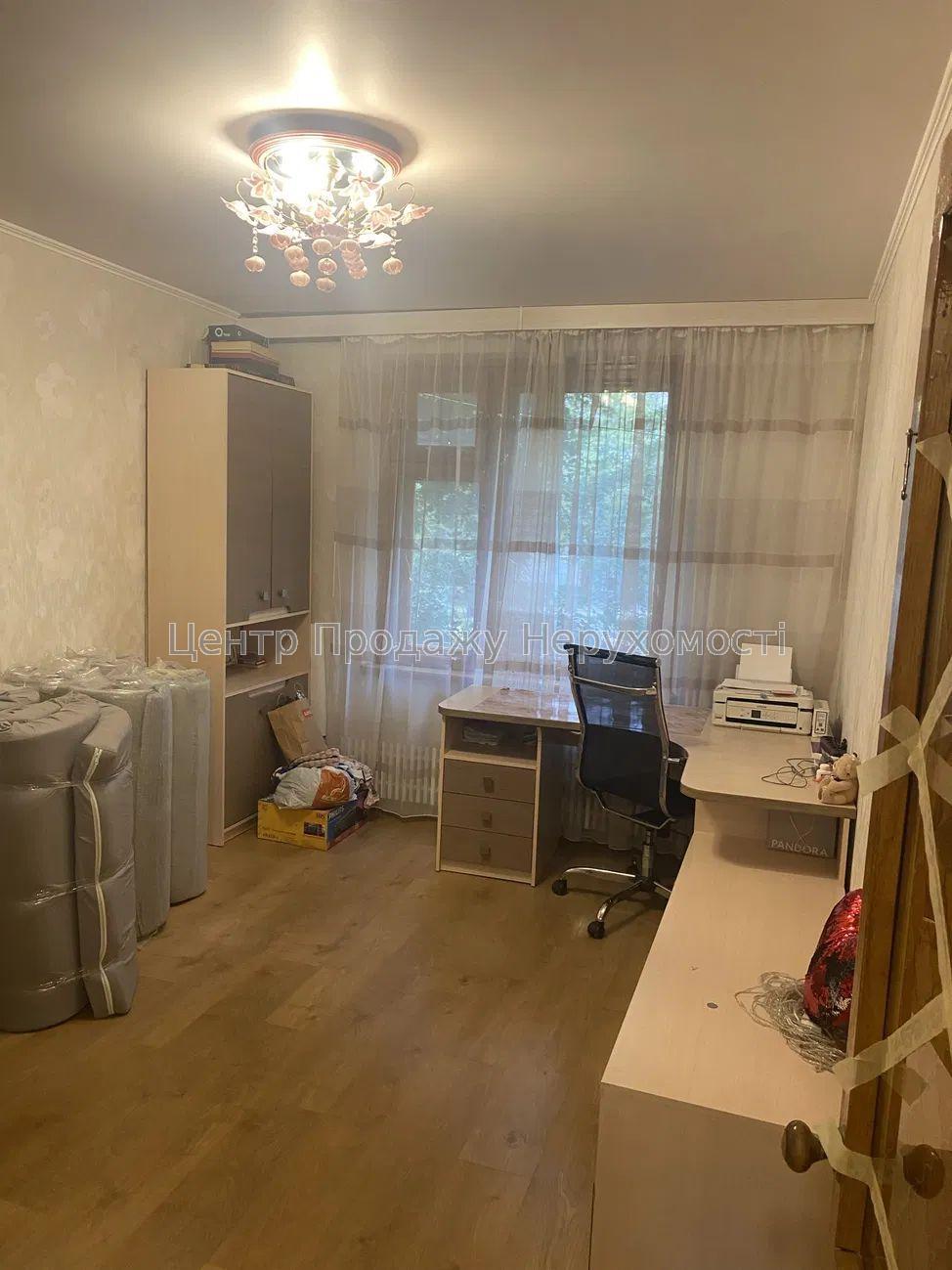 Фото Продаж 3-кімнатної квартири в Харкові. Салтівка3