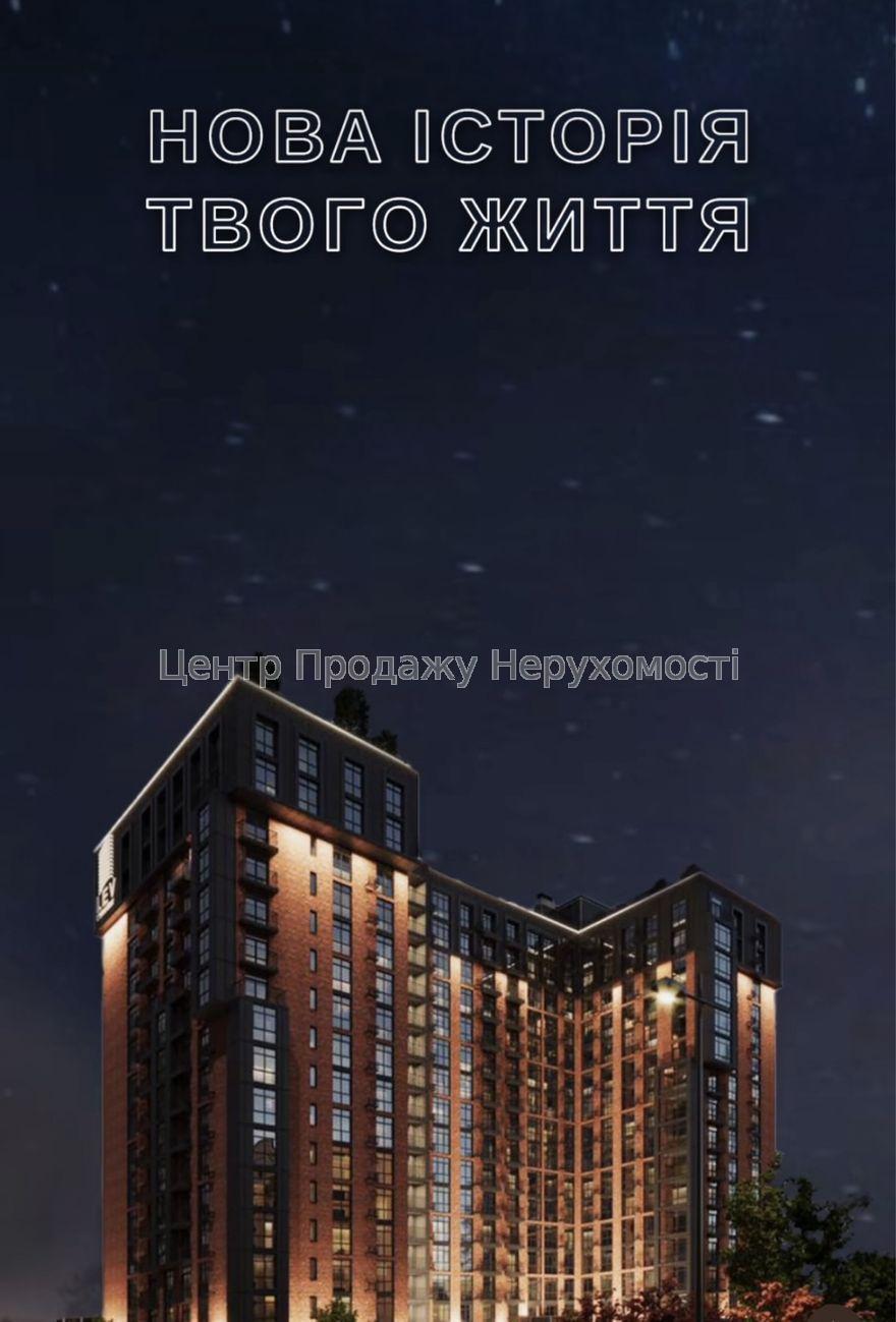 Фото Продаж квартири в ЖК Life Story, Київ6
