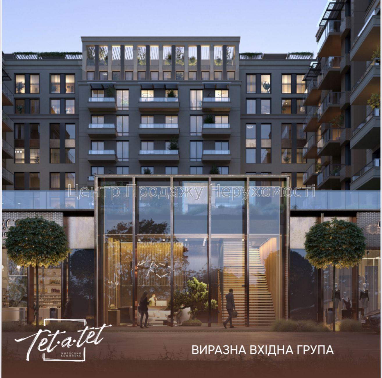 Фото Продаж 1к кв2