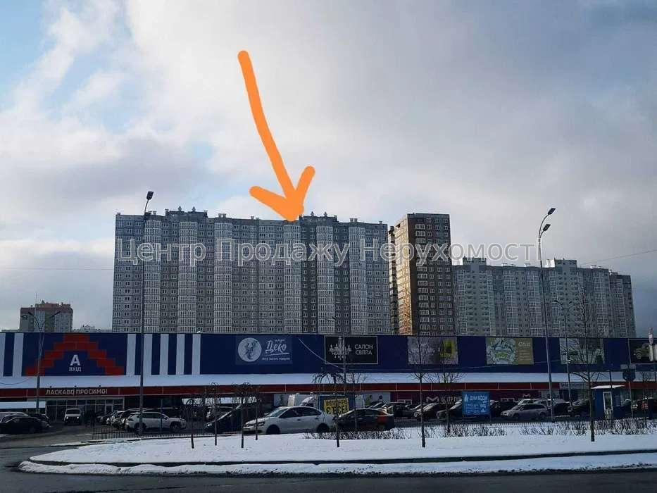 Фото , 2 к, Киев, Осокорки3
