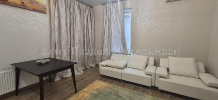 Продам 2-кімнатну квартиру в новобудові, ЖК&nbsp;«Консоль»