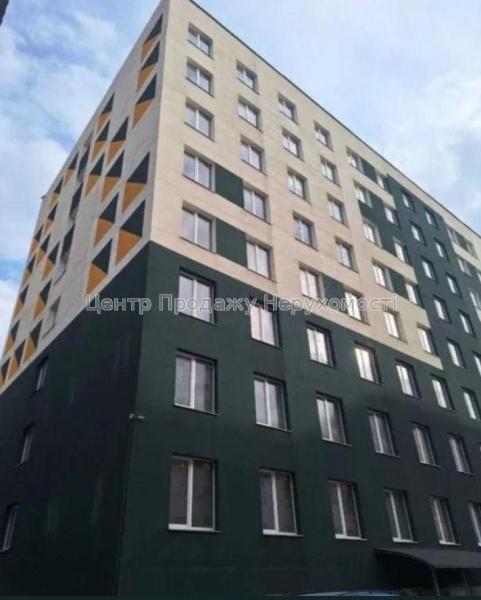 Продам 1-кімнатну квартиру в новобудові, ЖК&nbsp;Urban&nbsp;City