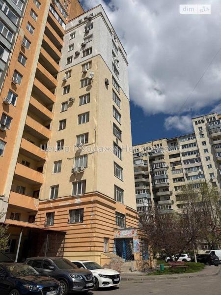 Продам помещение свободного назначения