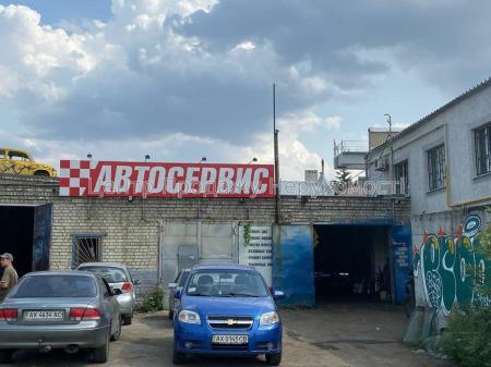 Продам автосервіс