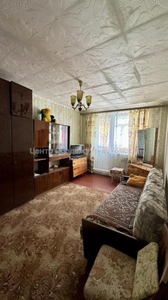 Продам 1-кімнатну квартиру