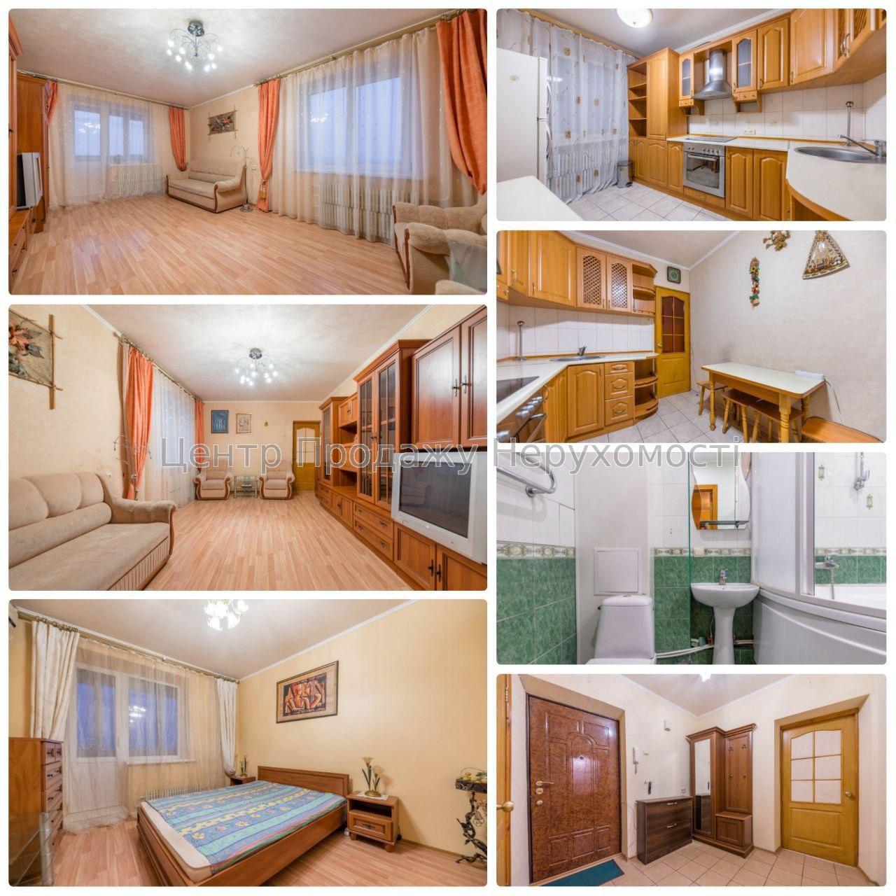Фото Продаж 3 к. квартири на Нових Будинках1