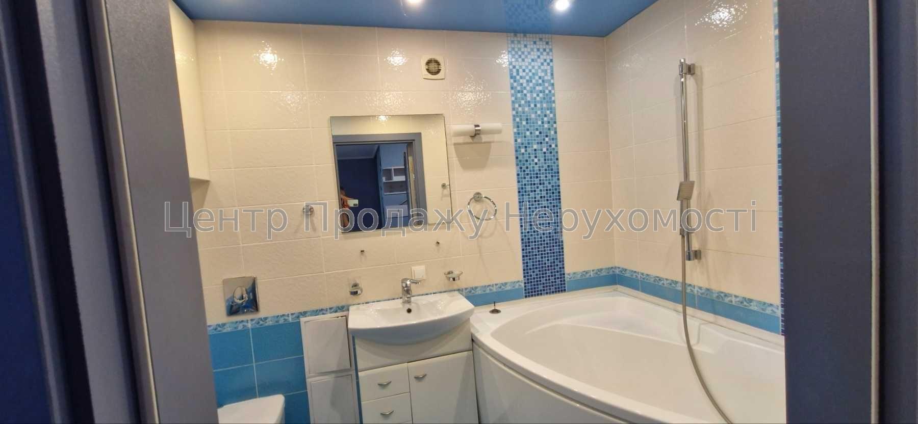 Фото Квартира-студія  наближена до центру Харкова9