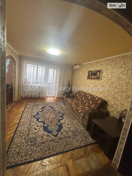 Продам 3-комнатную квартиру