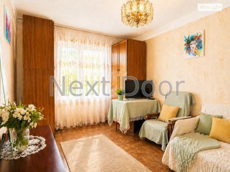 Продам 3-кімнатну квартиру