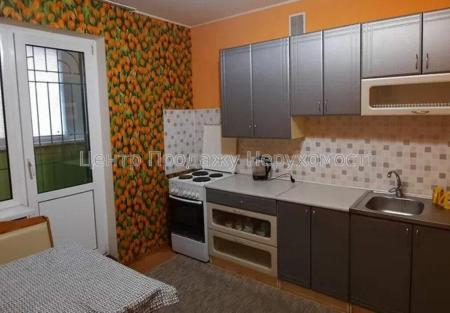 Продам 2-кімнатну квартиру