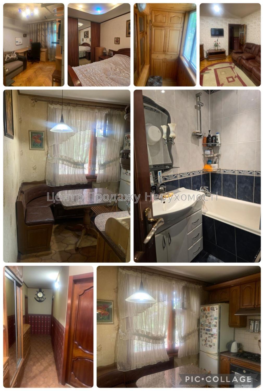 Фото 3-кімн. квартира з ремонтом на Салтівці К81