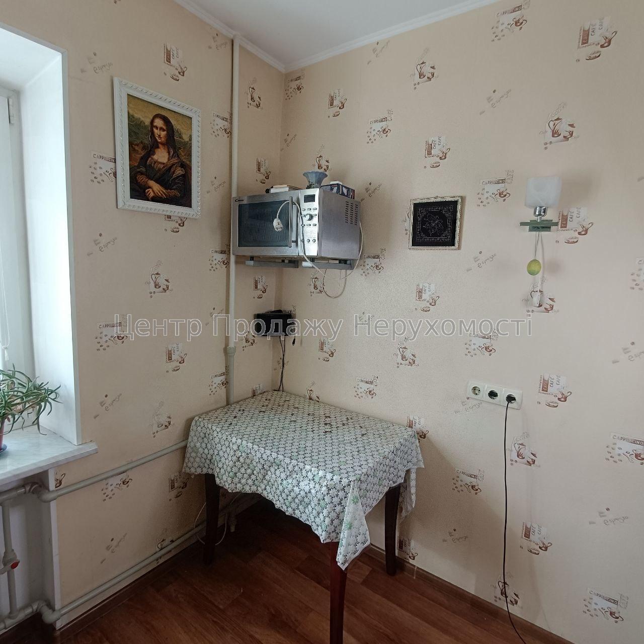 Фото Продам 2к квартиру вул. 23 Серпня2