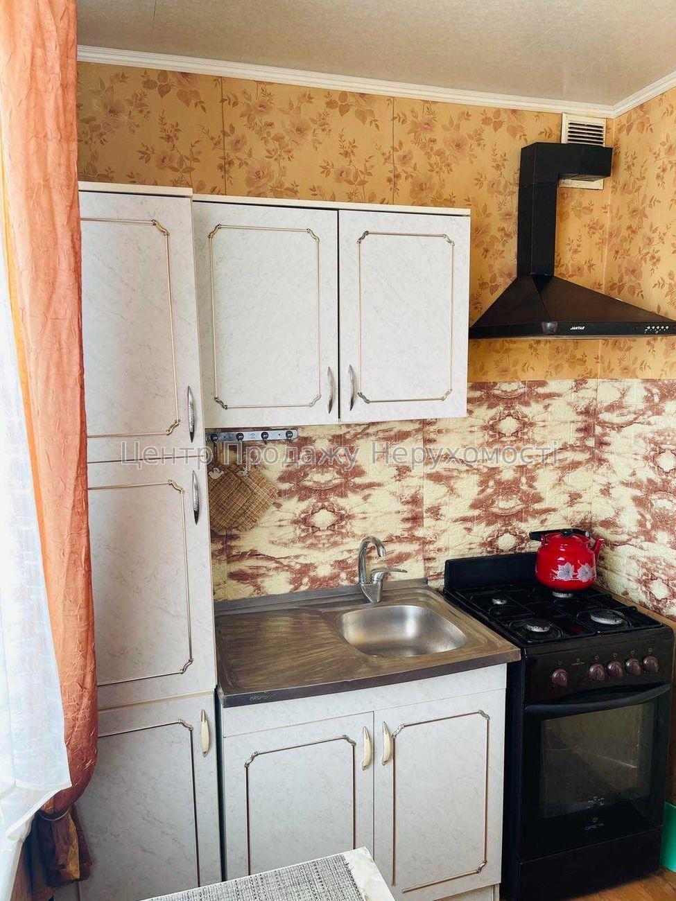 Фото Продаж 1-кімнатної квартири в Харкові. Салтівка1