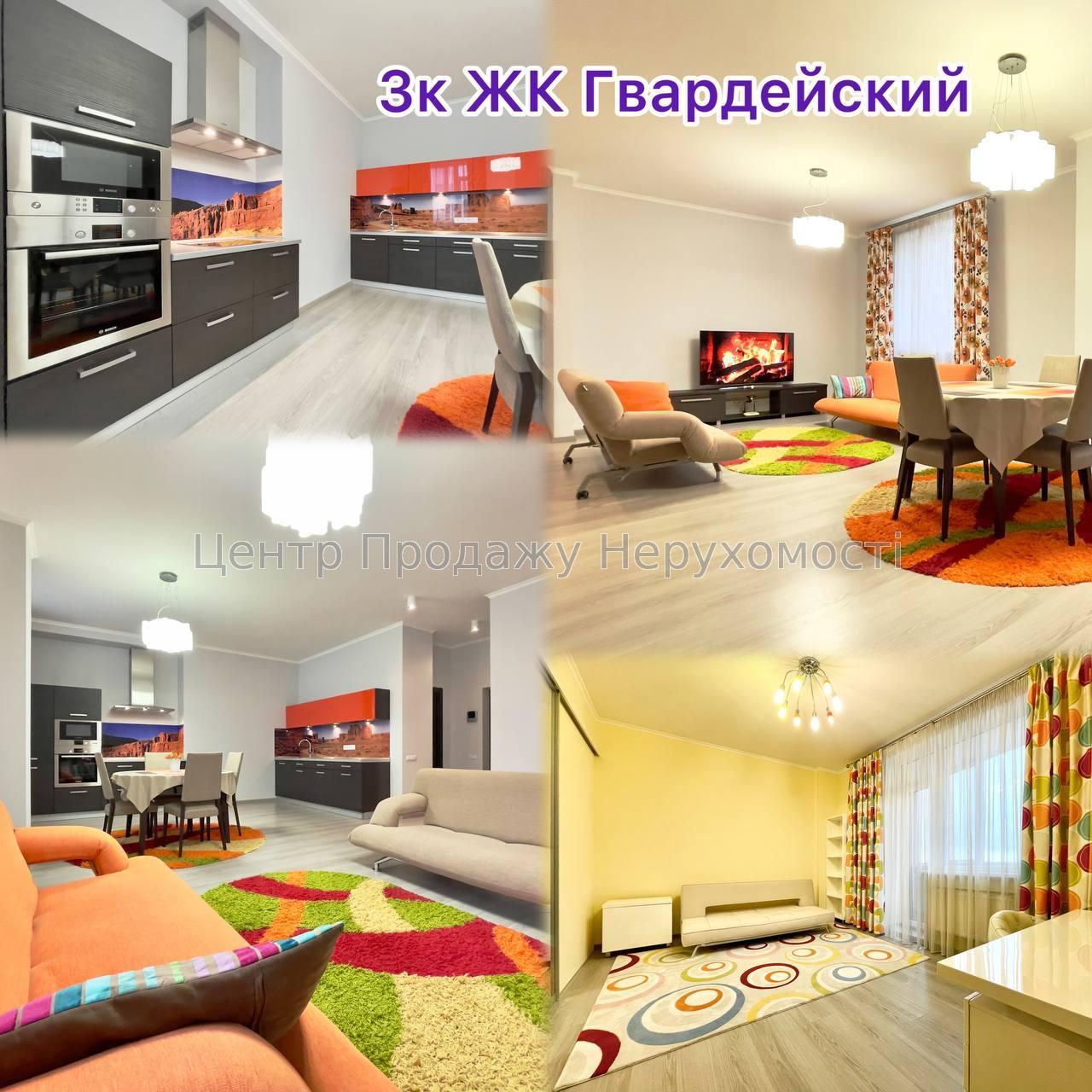 Фото Продам 3к квартиру в ЖК 