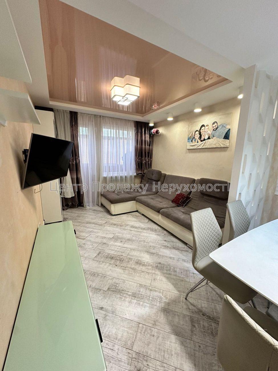 Фото Продаж 3 кімнатної квартири в центрі Харкова. Салтівка1
