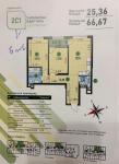 Продам 2-кімнатну квартиру, 66.67 м², без ремонту