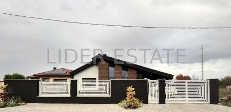 Продам будинок