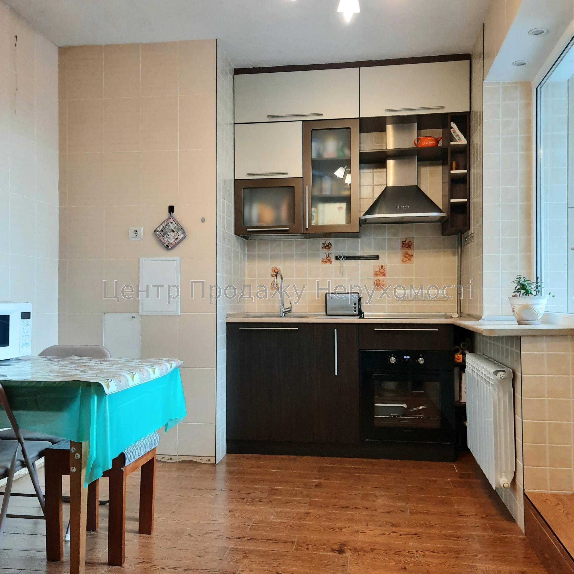 Фото E8 Продам 1к квартиру ЖК Перспектива возле метро на Салтовке1