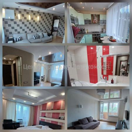 Продам 3-кімнатну квартиру