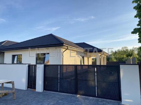 Продам будинок