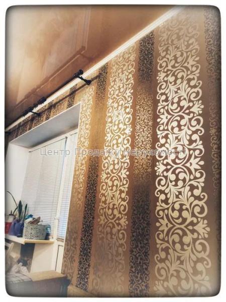 Продам 2-кімнатну квартиру