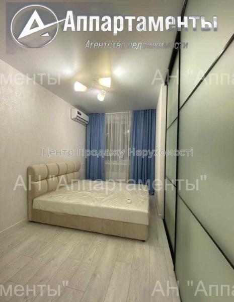 Продам 1-комнатную квартиру, ЖК&nbsp;«Птичка»