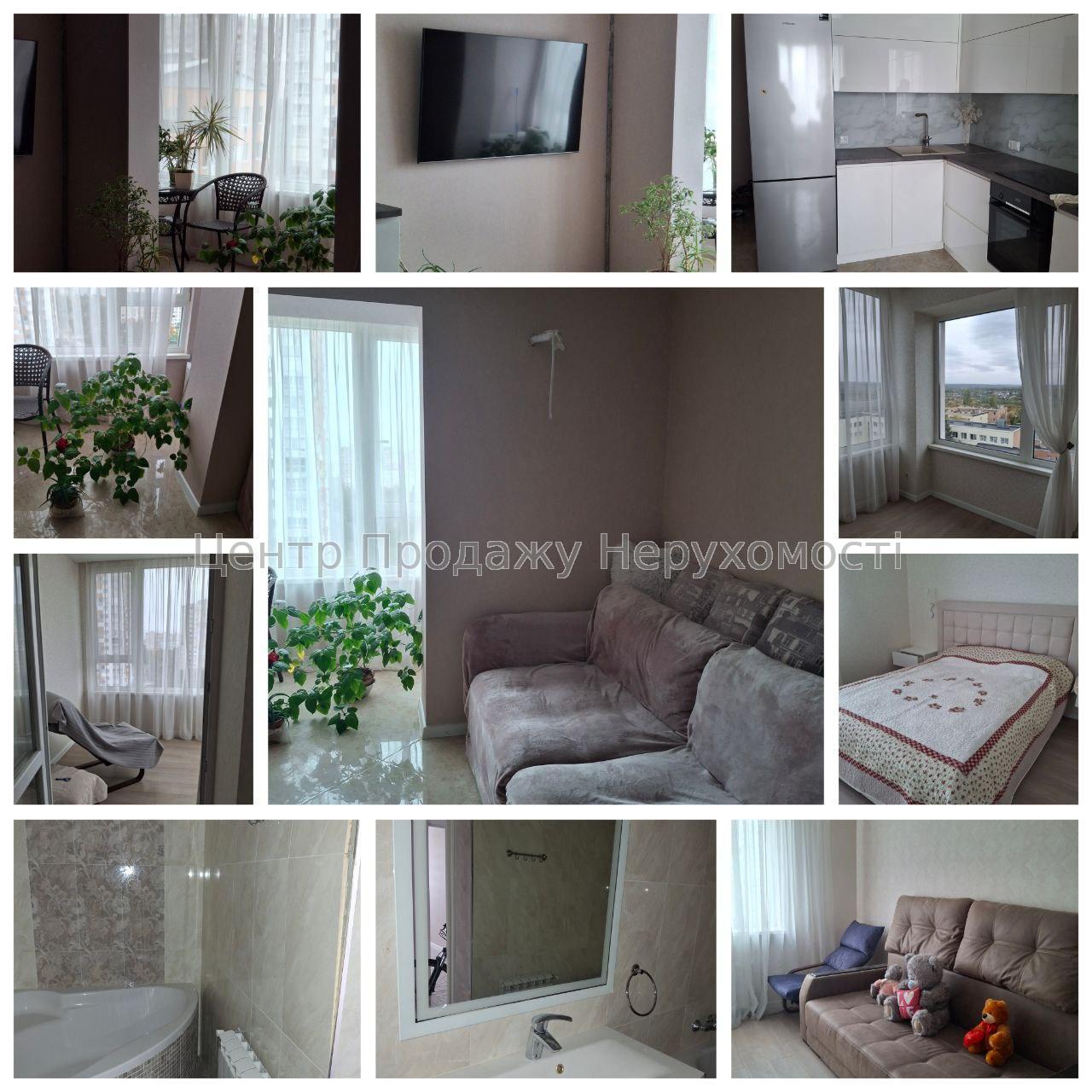 Фото У продажу 2-кімнатна ЖК 