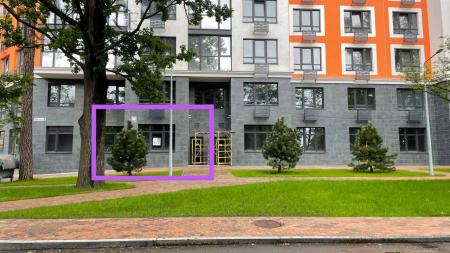 thumbnail object photo