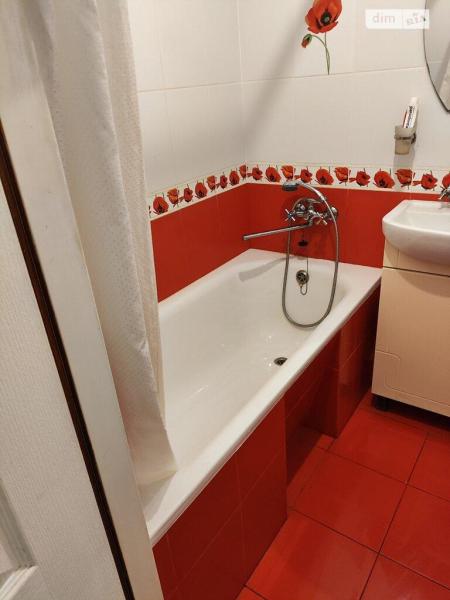 1 room flat for sale