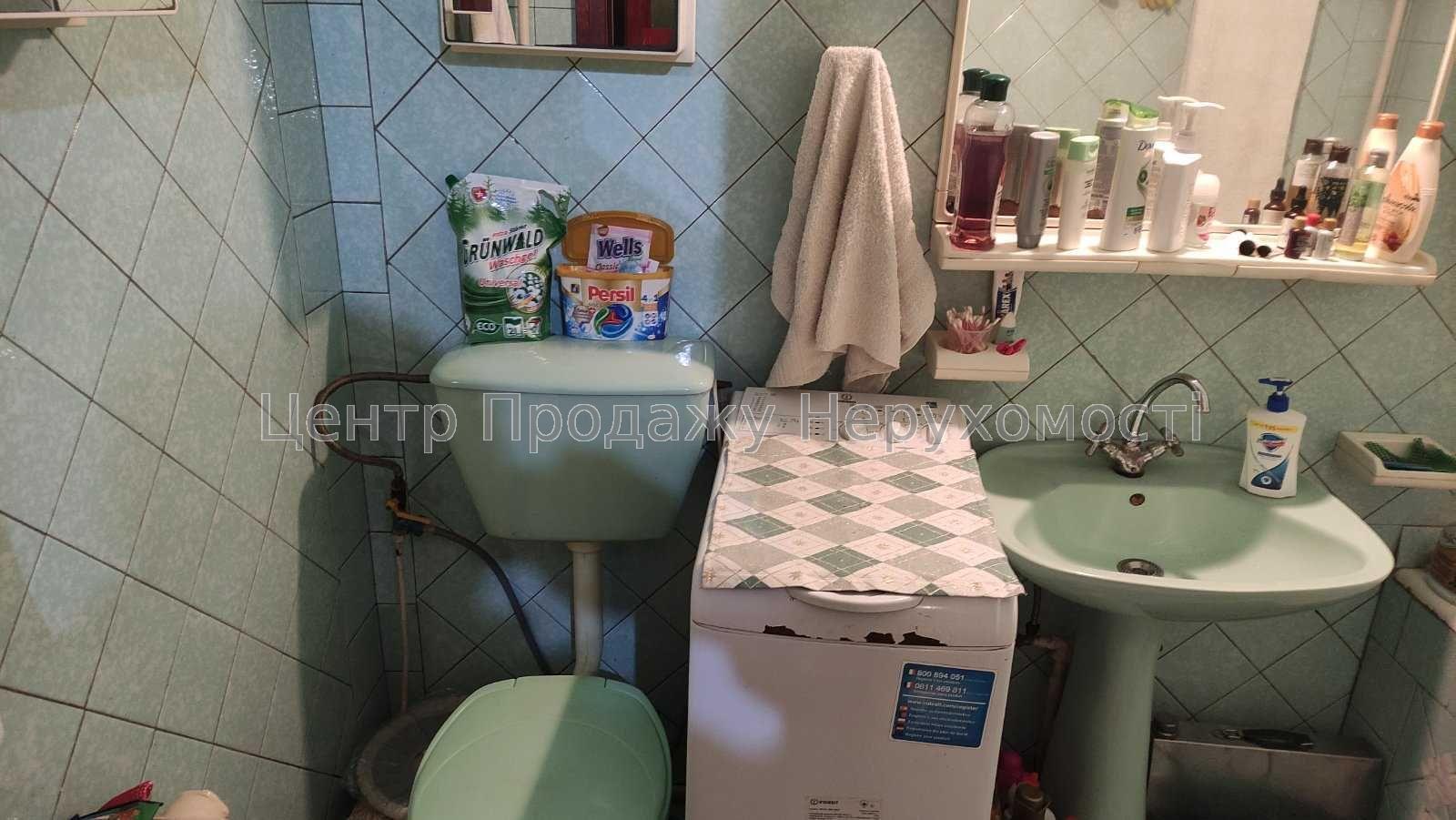 Фото Продам 1/2 будинку (дом) Немишля9