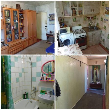 Продам 3-кімнатну квартиру