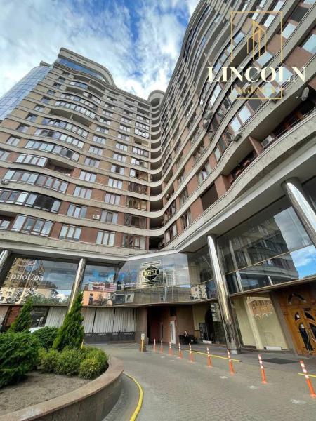 Продам офисное помещение