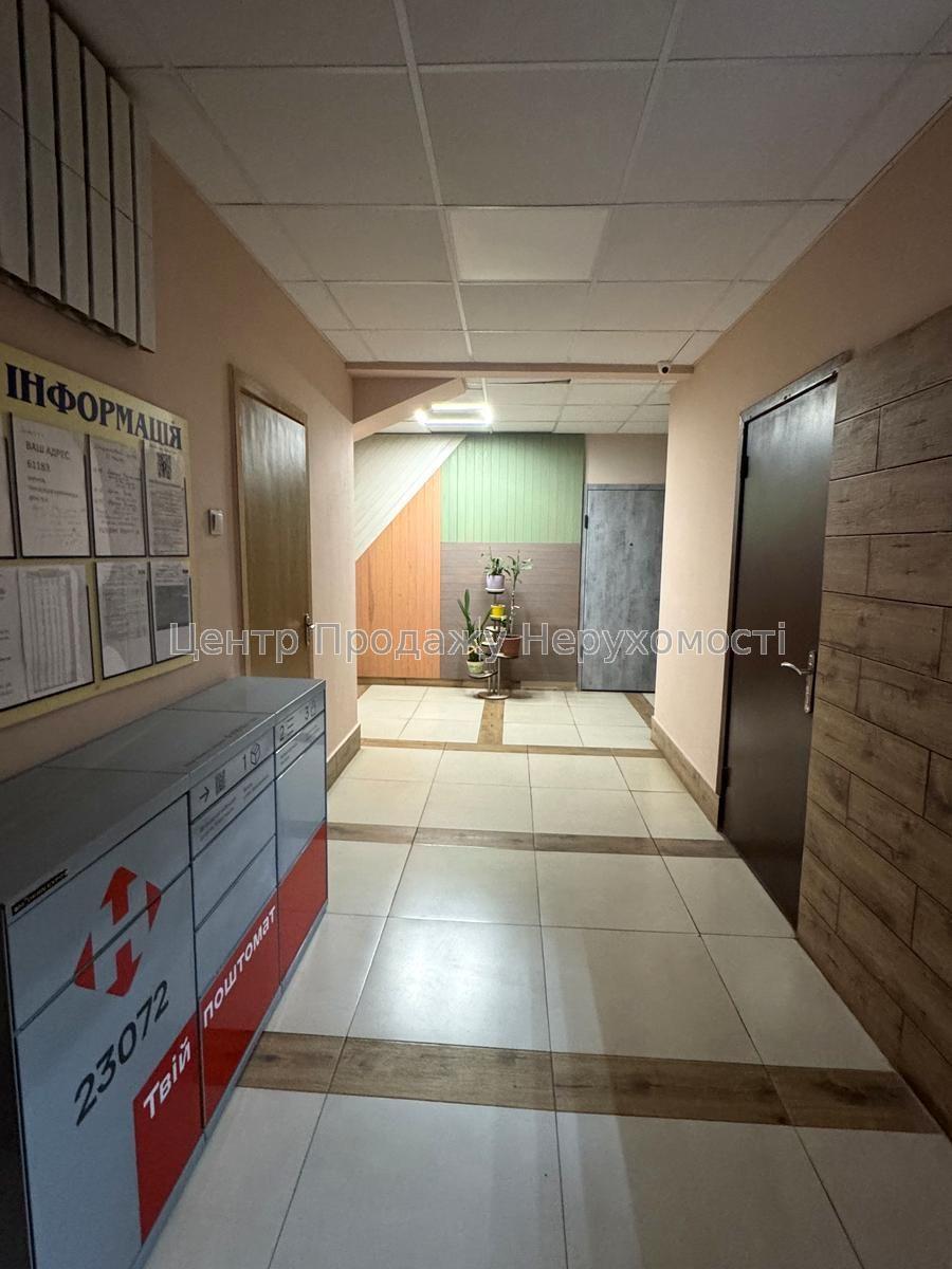 Фото Продаж квартири у ЖК «Меридіан» в Харкові2