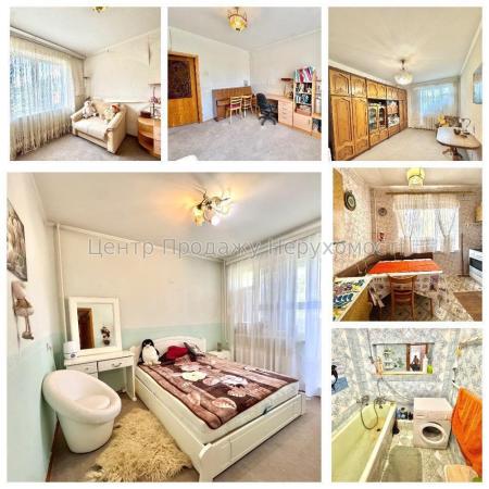 Продам 3-кімнатну квартиру