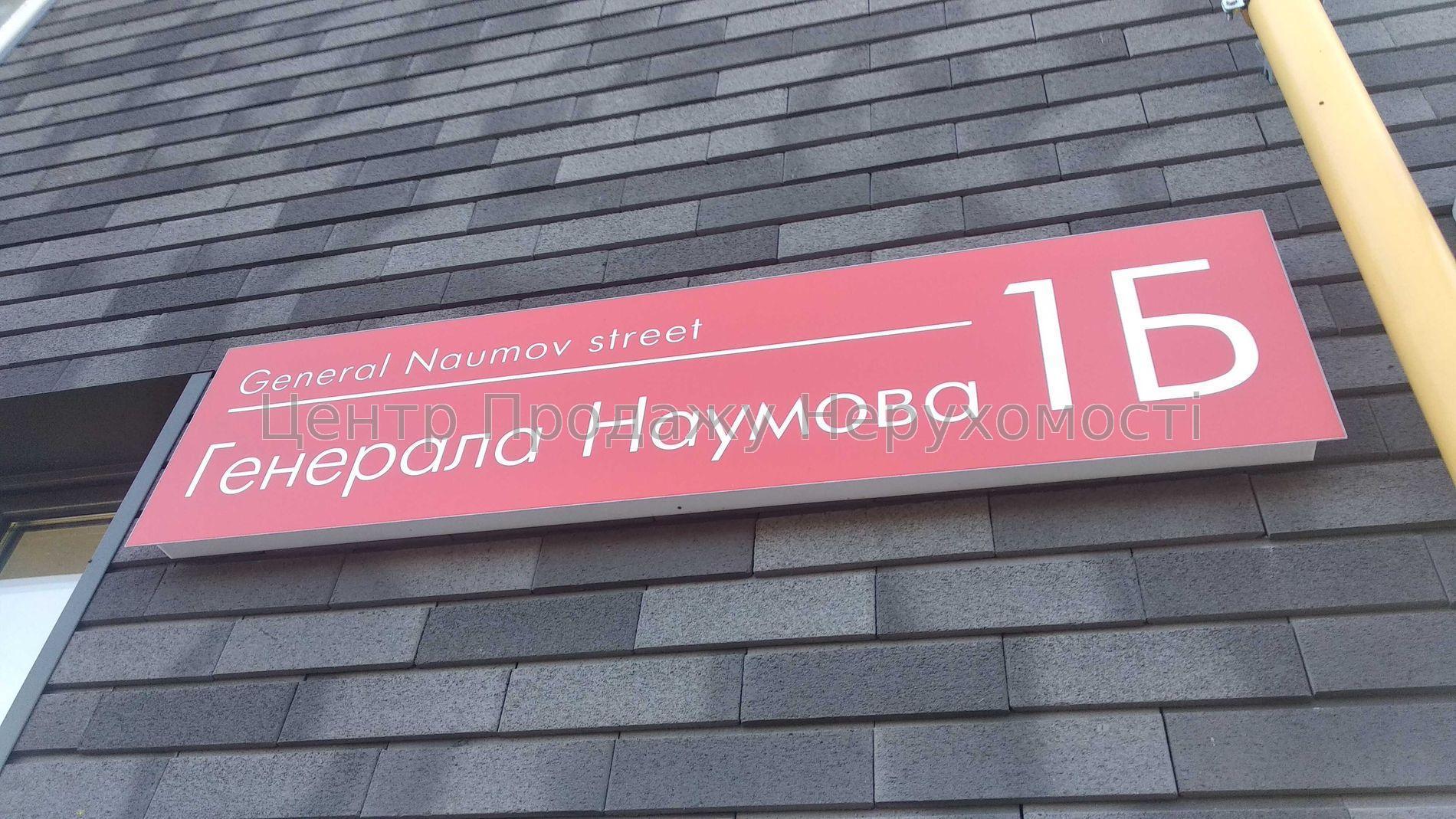 Фото Продаж 2к кв9