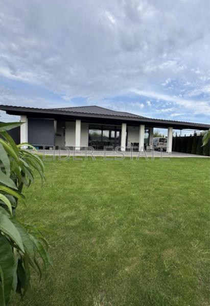 Продам будинок