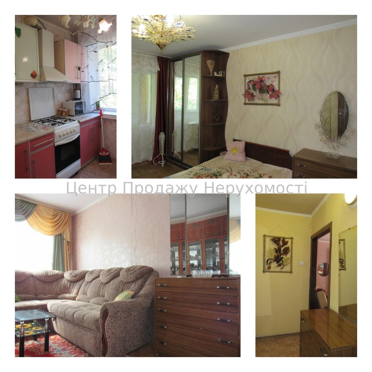 Фото Продається 2 кімнатна квартира в Харкові. Салтівка.1