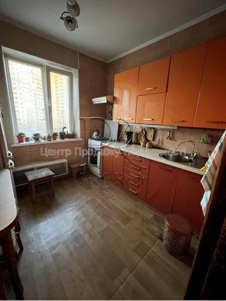 Продам 3-кімнатну квартиру