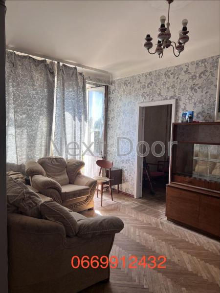 Продам 2-кімнатну квартиру